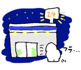 ALL RIGHT Sticker 8 (Japanese) sticker #13651443