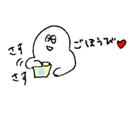 ALL RIGHT Sticker 8 (Japanese) sticker #13651444