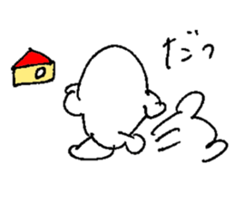 ALL RIGHT Sticker 8 (Japanese) sticker #13651446