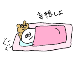 ALL RIGHT Sticker 8 (Japanese) sticker #13651448