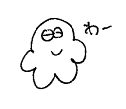 ALL RIGHT Sticker 8 (Japanese) sticker #13651449