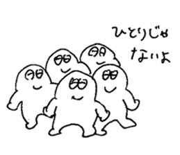 ALL RIGHT Sticker 8 (Japanese) sticker #13651450