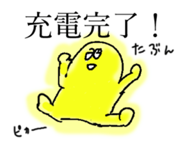 ALL RIGHT Sticker 8 (Japanese) sticker #13651453