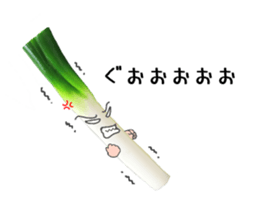 Green onion is cute! sticker #13651498