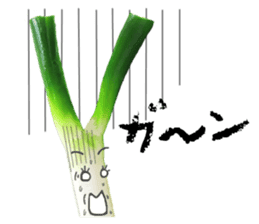 Green onion is cute! sticker #13651501