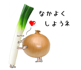 Green onion is cute! sticker #13651502