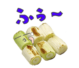 Green onion is cute! sticker #13651504