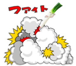Green onion is cute! sticker #13651506