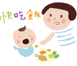 Oh! Mother~ sticker #13651638