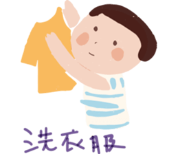 Oh! Mother~ sticker #13651649