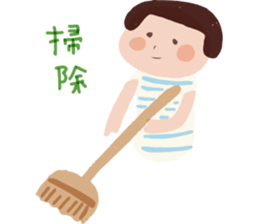 Oh! Mother~ sticker #13651651