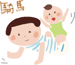 Oh! Mother~ sticker #13651656