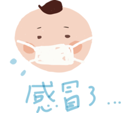 Oh! Mother~ sticker #13651662