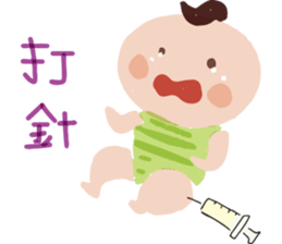 Oh! Mother~ sticker #13651663