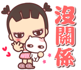 My little bad girl 1 sticker #13651723