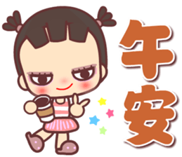 My little bad girl 1 sticker #13651726