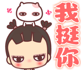 My little bad girl 1 sticker #13651729