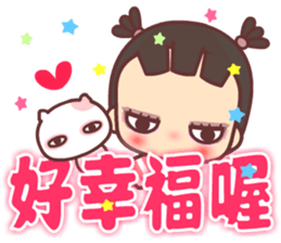 My little bad girl 1 sticker #13651734