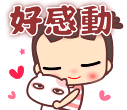 My little bad girl 1 sticker #13651737