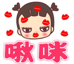 My little bad girl 1 sticker #13651741