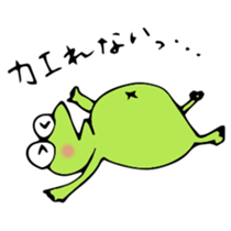 A frog returns to a house. sticker #13651747