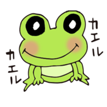 A frog returns to a house. sticker #13651753