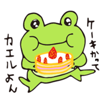 A frog returns to a house. sticker #13651758