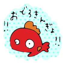 A frog returns to a house. sticker #13651760