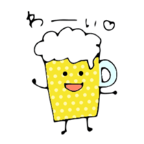 A frog returns to a house. sticker #13651763