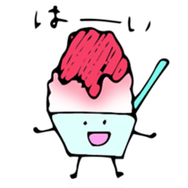 A frog returns to a house. sticker #13651765