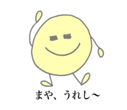 Maya's stickers! sticker #13651767