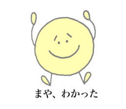 Maya's stickers! sticker #13651768