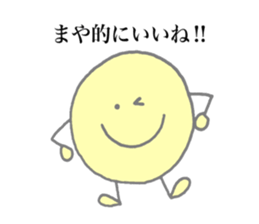 Maya's stickers! sticker #13651769