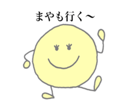 Maya's stickers! sticker #13651773