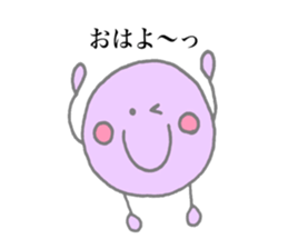 Maya's stickers! sticker #13651776