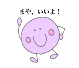 Maya's stickers! sticker #13651778