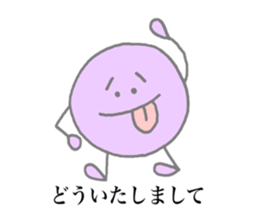 Maya's stickers! sticker #13651780