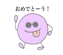 Maya's stickers! sticker #13651781