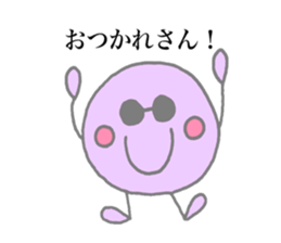 Maya's stickers! sticker #13651783