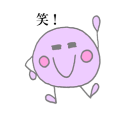 Maya's stickers! sticker #13651784