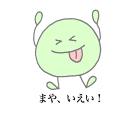 Maya's stickers! sticker #13651788