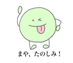 Maya's stickers! sticker #13651792