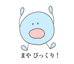 Maya's stickers! sticker #13651798