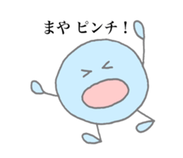 Maya's stickers! sticker #13651800