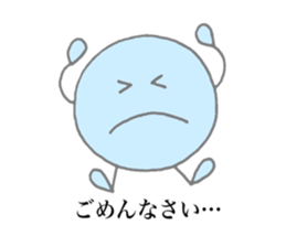 Maya's stickers! sticker #13651801