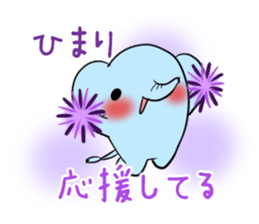 HIMARI's exclusive sticker sticker #13651823