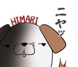 HIMARI's exclusive sticker sticker #13651825