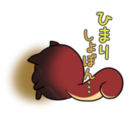 HIMARI's exclusive sticker sticker #13651842
