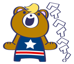 American Bear sticker #13651847
