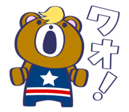 American Bear sticker #13651848
